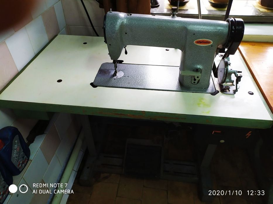 Швейна машина 97 - А клас