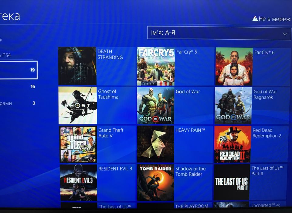 PlayStation 4 Pro CUH-72xx 1 Tb GoldHen