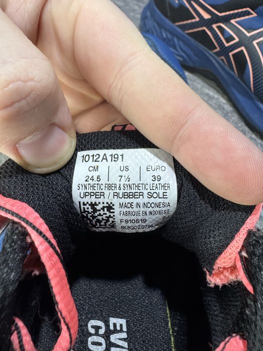 Кросівки Асікс Гел-Сонома 4 GTX Gore-Tex 39 розмір