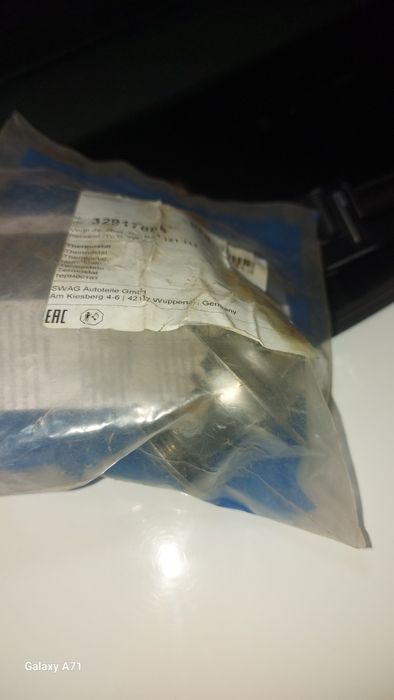 Термостат wv ,Audi swag