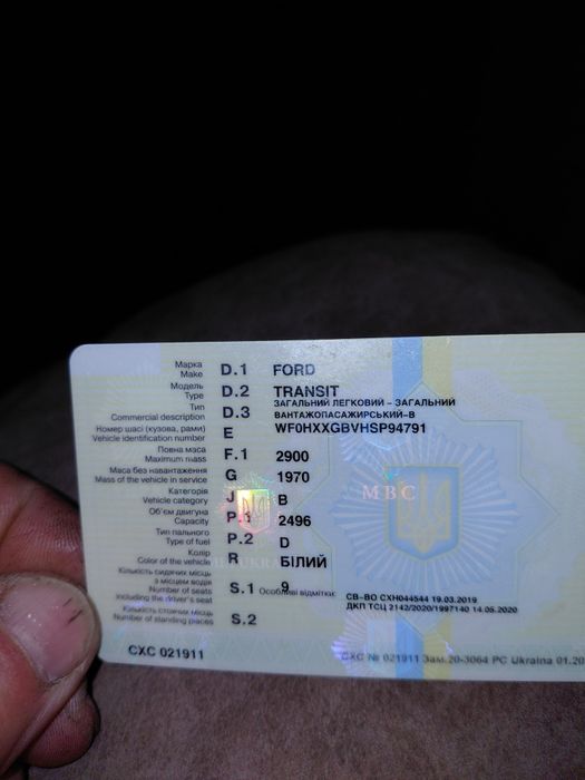 Форд транзіт 95г.в пасажир 2.5т.д