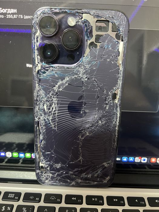 iPhone 14 Pro Max