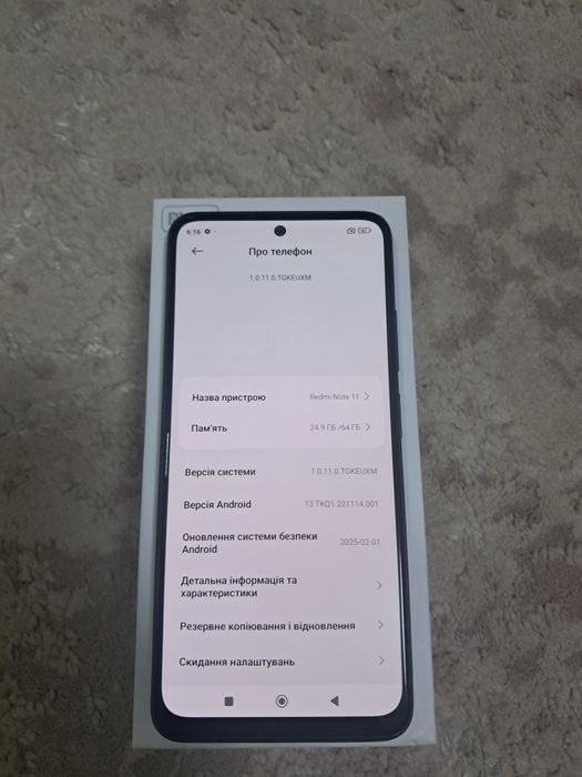 Телефон Redmi note 11, 4/64