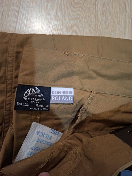 Штани тактичні Койот