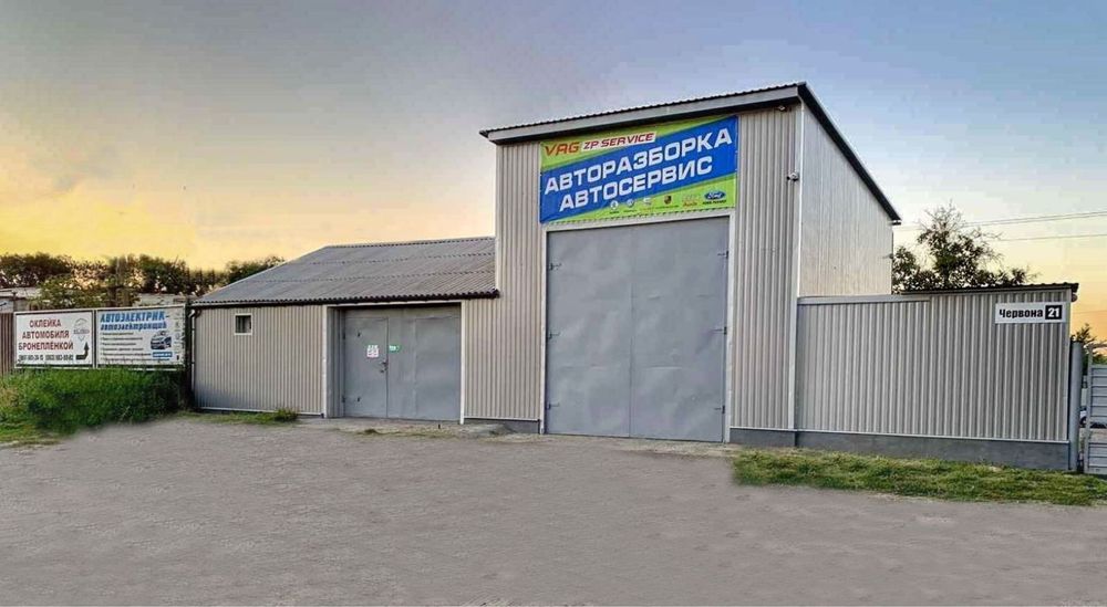 Сцепление диск корзина маховик 2,4 2,2 2,0 TDI Ford Transit