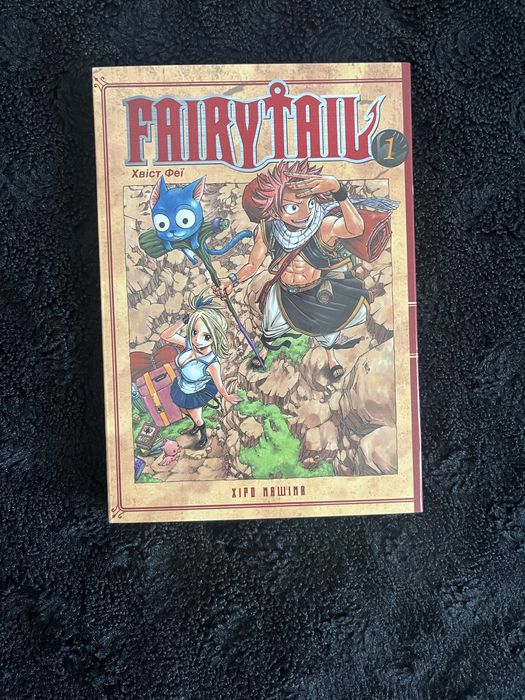 fairy tail - купить книги, журналы - Цена на OLX.ua