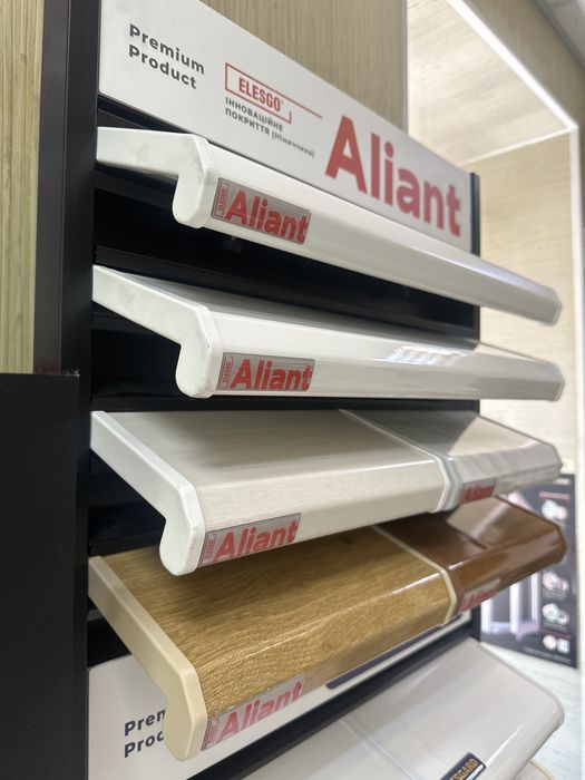 Підвіконня Aliant