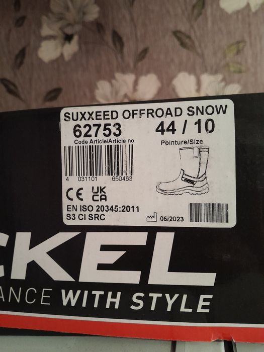 Взуття робоче, Франція, шкіряне