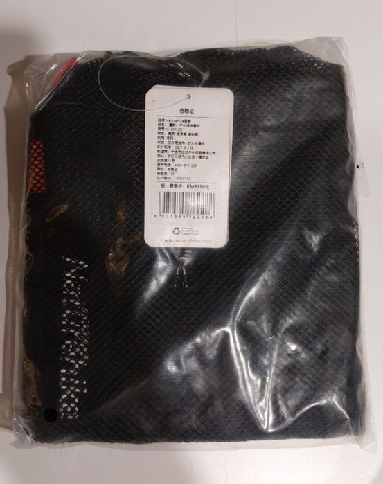 Nowe stuptuty Naturehike. Wysyłka olx.