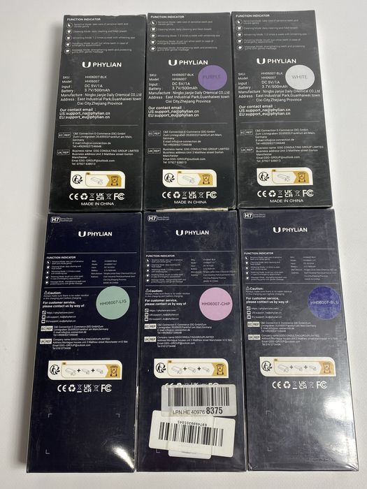 Електрична звукова зубна щітка Phylian Sonic H7 Электрическая щетка