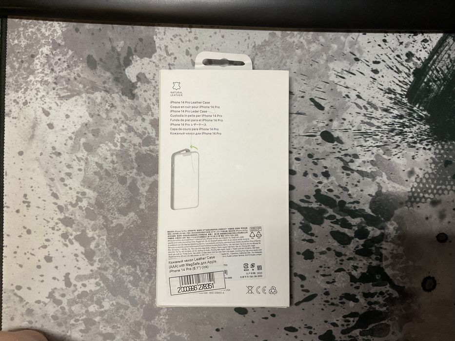 Кожаный чехол для iphone 14pro