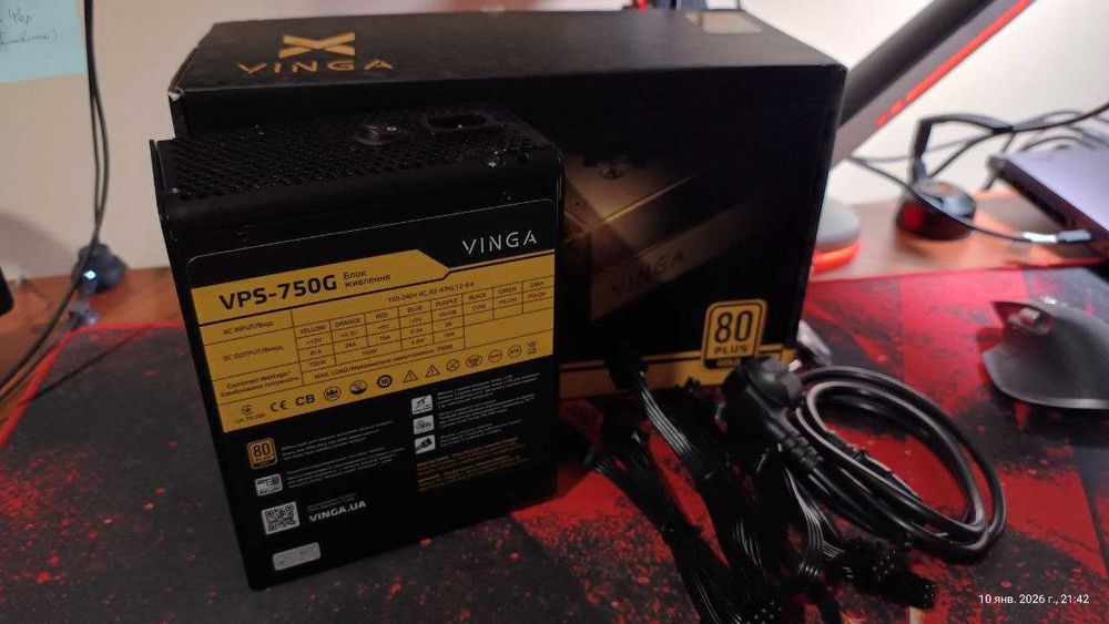 Блок живлення Vinga 750W (VPS-750G)