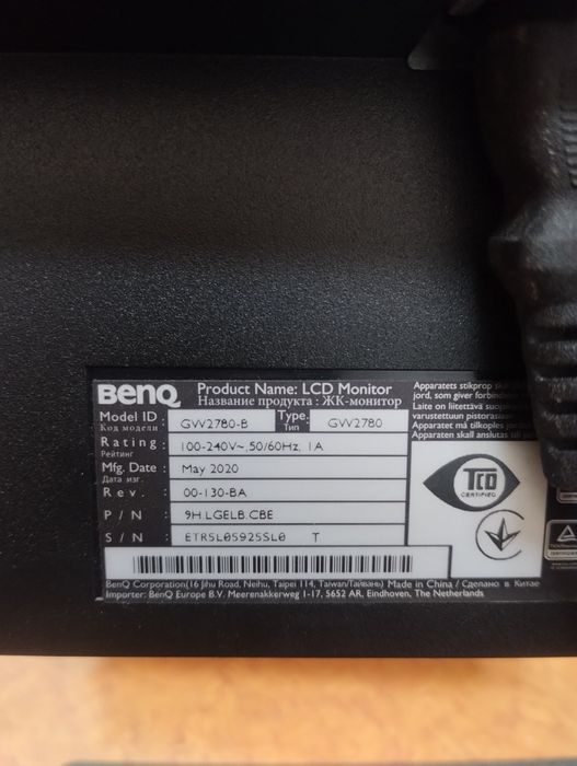 Монітор 27" BenQ GW2780
