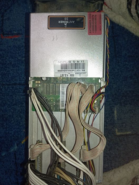Antminer S9 (13.5 TH/s)