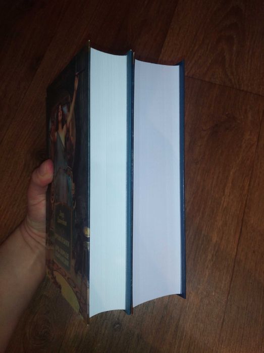 Лорд Дансейни. Большие книги. Сказка. Фэнтези