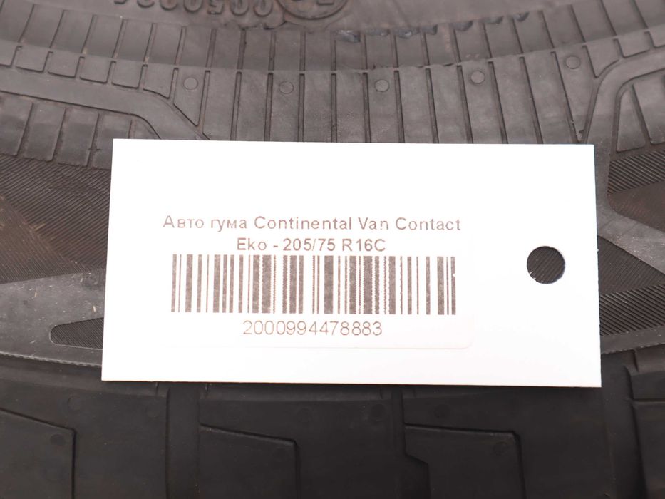 Шини літні Continental Van Contact Eko - 205/75 R16C