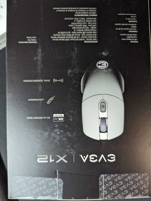 Ігрова миша EVGA X12/X20 США PIXART 3389