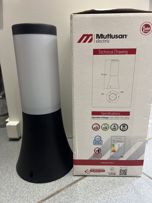 Розспродаж світильників