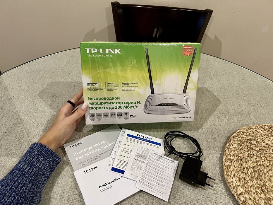 Роутер маршрутизатор TP-LINK | TL-WR841N
