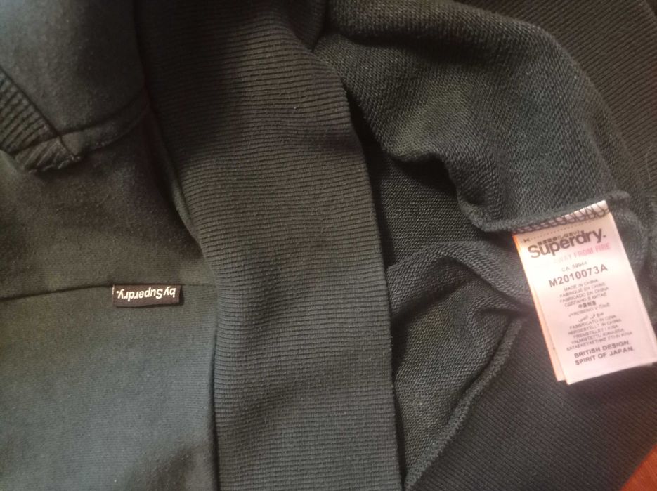 Superdry bluza meska bawelniana XL