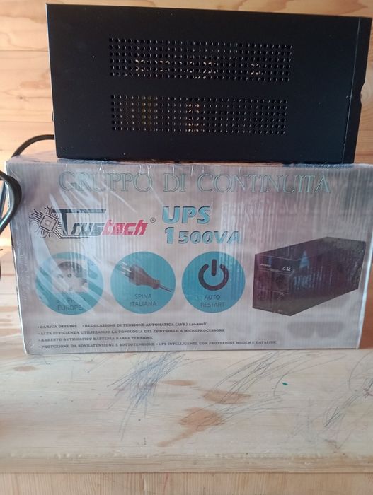 Батарея резервного живлення