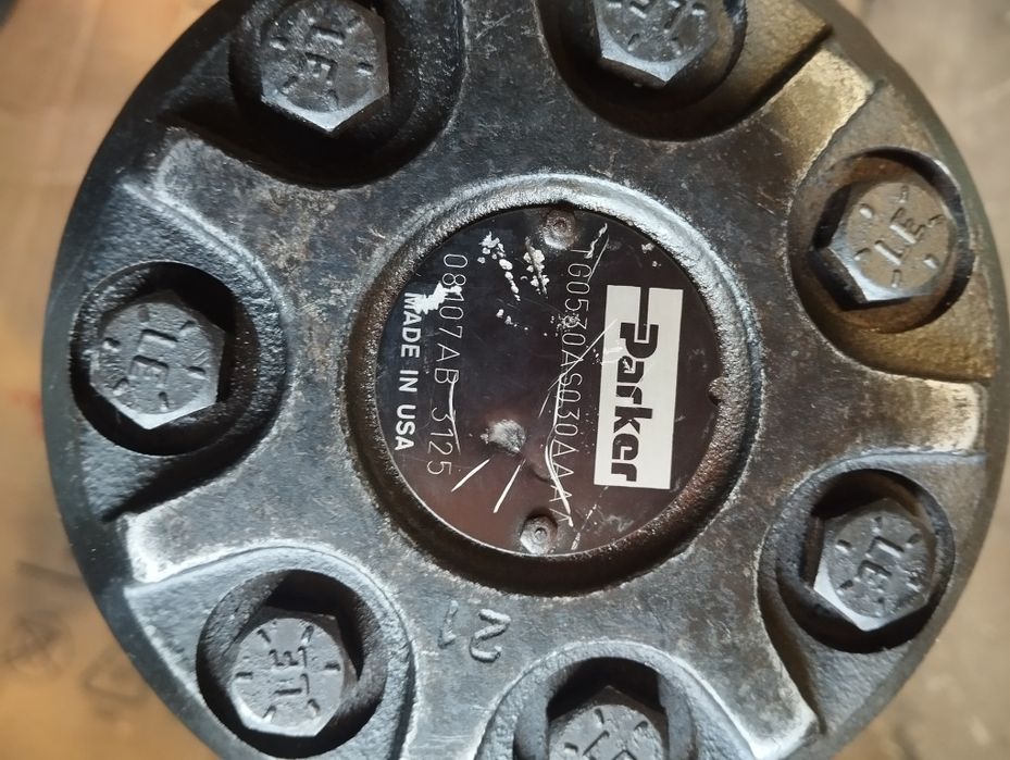 Гідробур для спец техніки