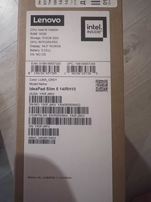Ноутбук LENOVO ideapad Slim 5 14IRH10 Luna Grey (83HR0059RA)