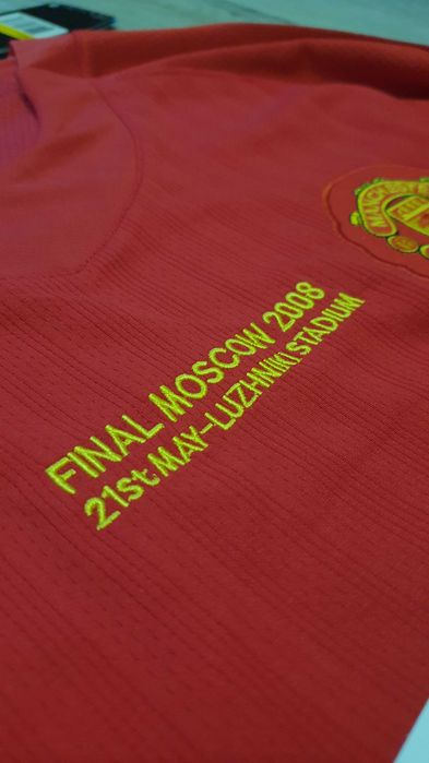 Koszulka Manchester United 2007/08, Ronaldo 7,