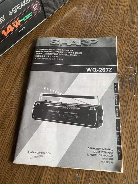 Магнитофон Sharp Wq-267Z состояние не известно