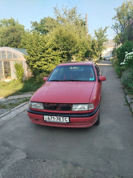 Продам Opel Vectra 96 року