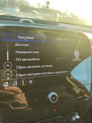 Прошивка, українізація та русифікація GM ( Chevrolet, Cadillac, Opel, Buick, Prologue )  reset crash, відновлення та запуск після ДТП