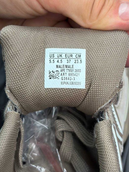 New Balance 9060 Brown Кросівки Нью Беленси жіночі коричневі