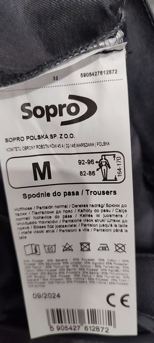 Продам рабочие шорты XL и рабочие штаны М.