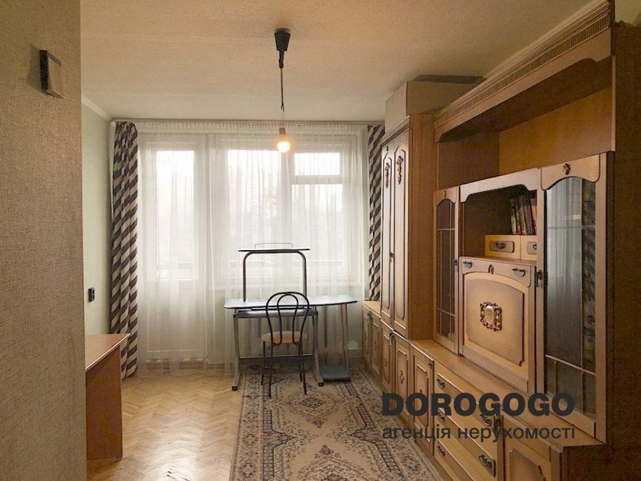 Науки 20, метро Деміївська, продаж 1к, терміново, торг