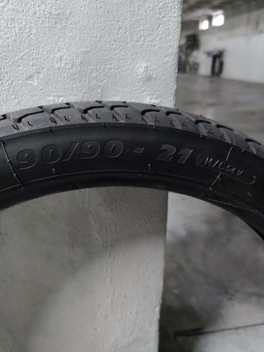 Pneu Michelin Anakee Adventure
90/90 -21 TL 54 V