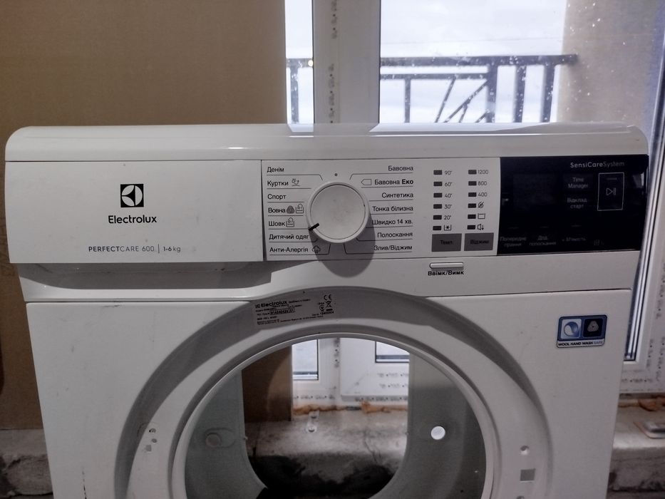 Блок управління Electrolux perfect care 600