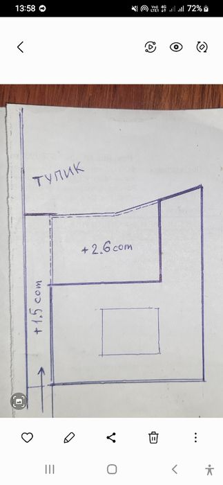 Продам садовий будинок