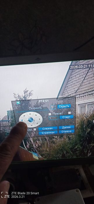 Камера для видеонаблюдения AHD поворотная