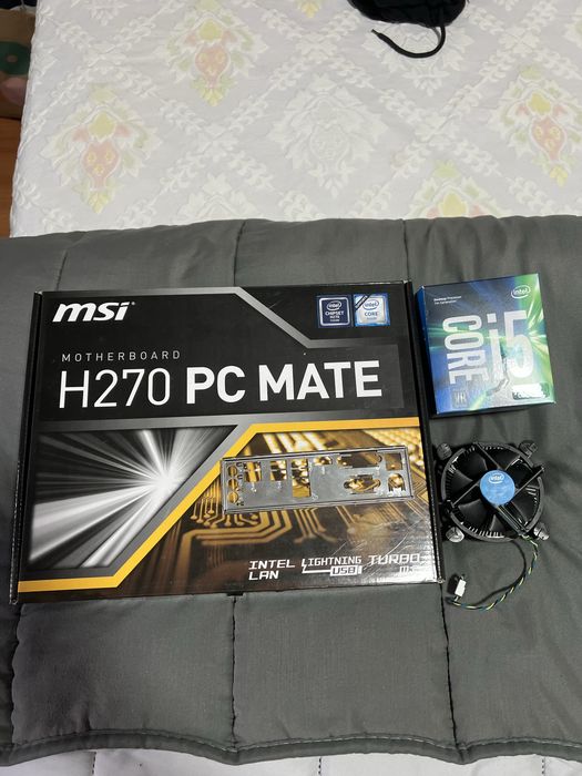 Bundle motherboard + cpu