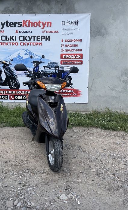 hOnDa DiO 34/35 Японська тех. Red Свіжак без пРобІгУ по Укр КоНтеЙНер