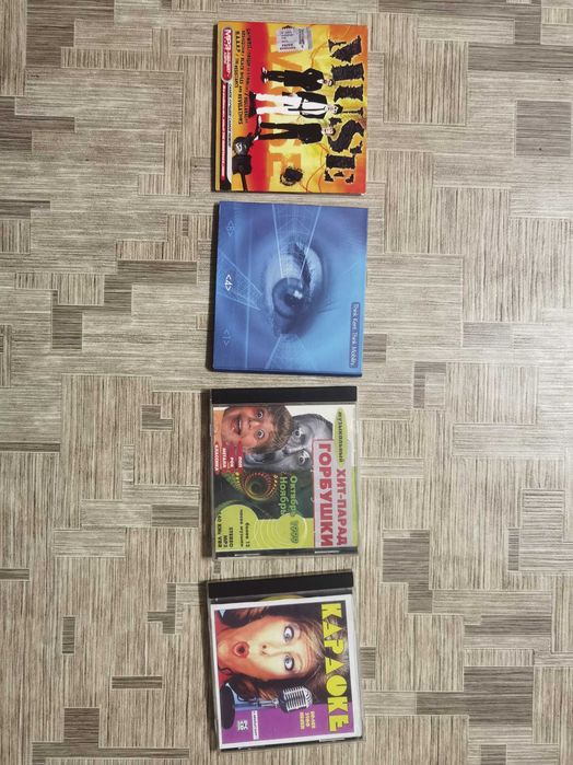 Диски DVD музыкой