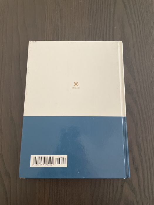 O Despertar do Renascimento