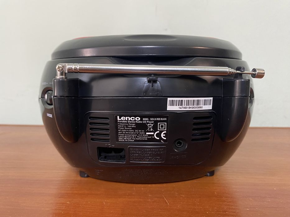 FM/AM радіо тюнер Lenco SCD-24 FM-радіо