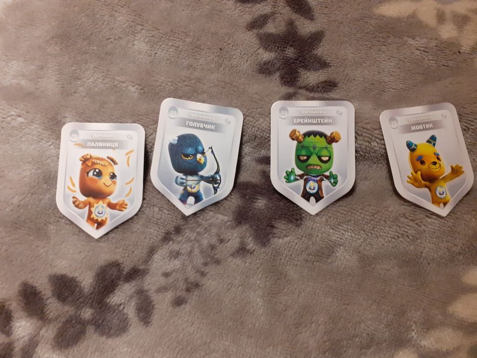 United 24 пролаж