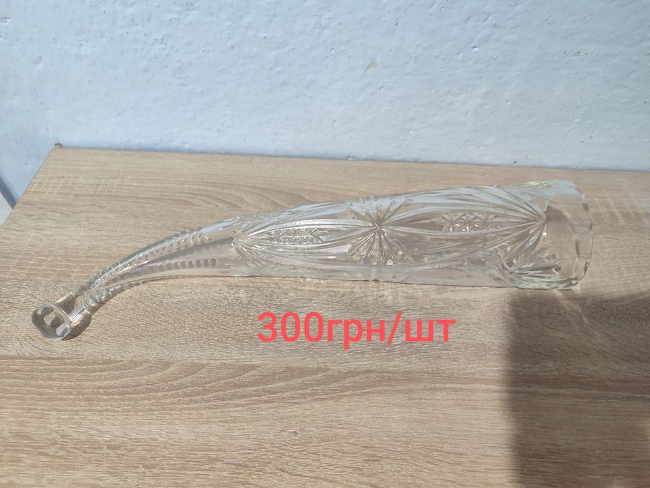 Продам посуд, хрусталь, кришталь часів СССР