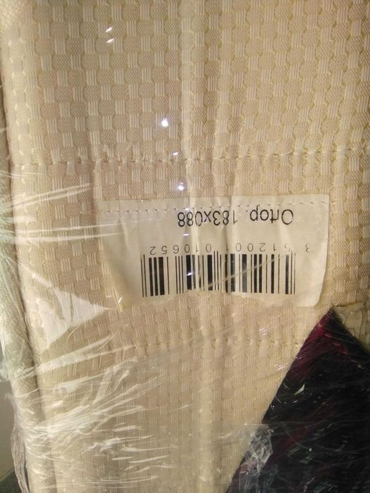 Estrado/Cama + Colchão