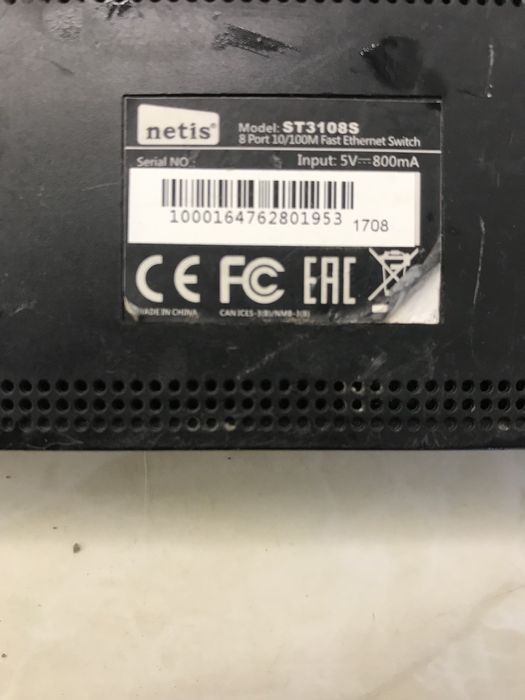 Комутатор Netis ST3108S