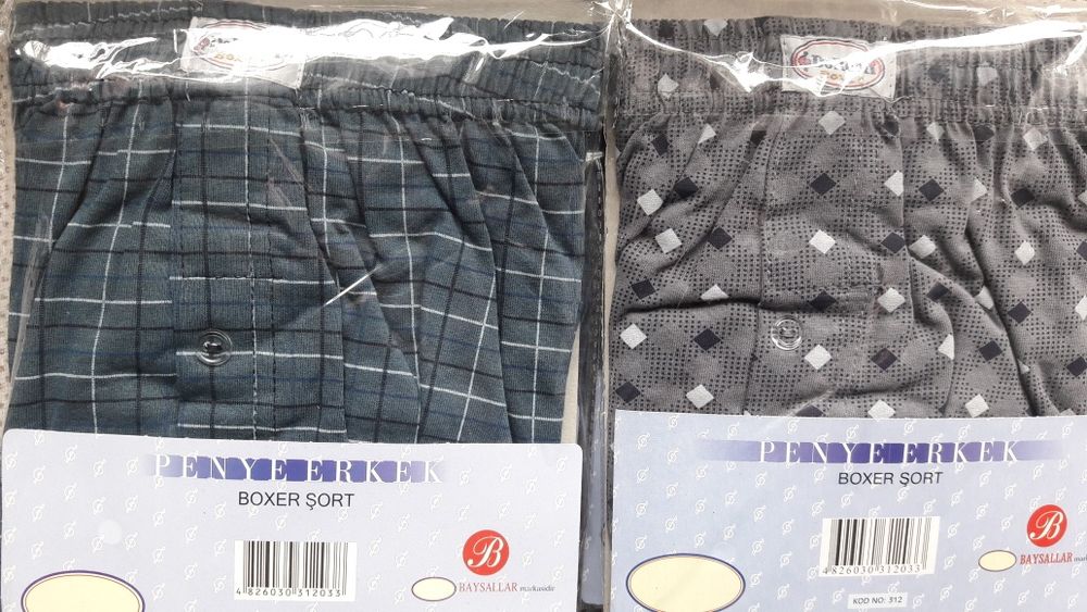 Трусы мужские боксеры семейные DoReMi шорты