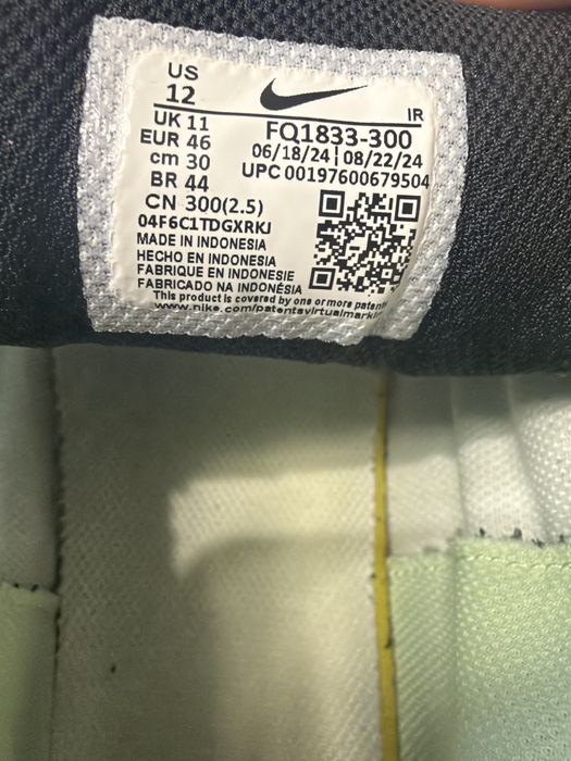 Кросівки  Nike Air Max