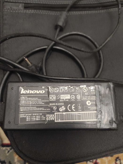 Lenovo z 575 на запчастини + сумка +зарядка без HDD диска